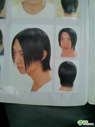 Illustration for article titled Chinese Hairstyles That Might Make You Sad